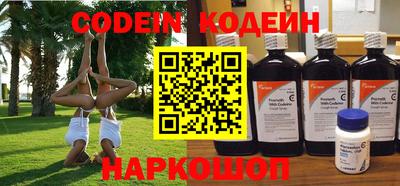 тгк Малоярославец