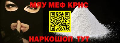 тгк Малоярославец