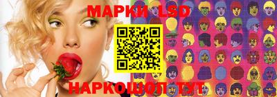 тгк Малоярославец