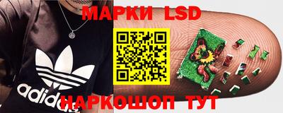 тгк Малоярославец