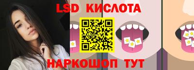 тгк Малоярославец