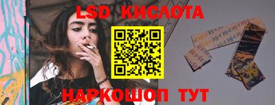 мефедрон Малгобек