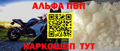тгк Малоярославец