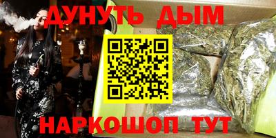 тгк Малоярославец