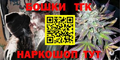 мефедрон Малгобек
