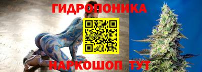 мефедрон Малгобек