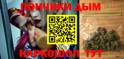 тгк Малоярославец