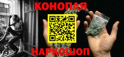 тгк Малоярославец