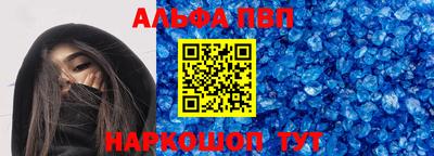 тгк Малоярославец
