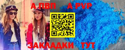 тгк Малоярославец
