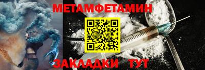 тгк Малоярославец