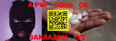 тгк Малоярославец