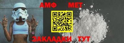 тгк Малоярославец