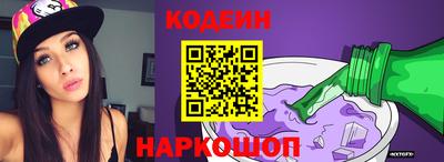 тгк Малоярославец