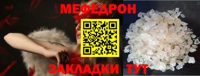 тгк Малоярославец