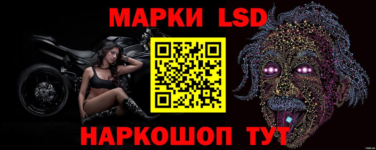 Канабис Бугуруслан
